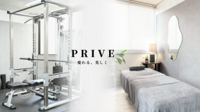 PRIVE GYM